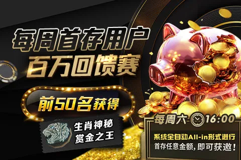版本公告怎么看？避开解读时的常见错误
